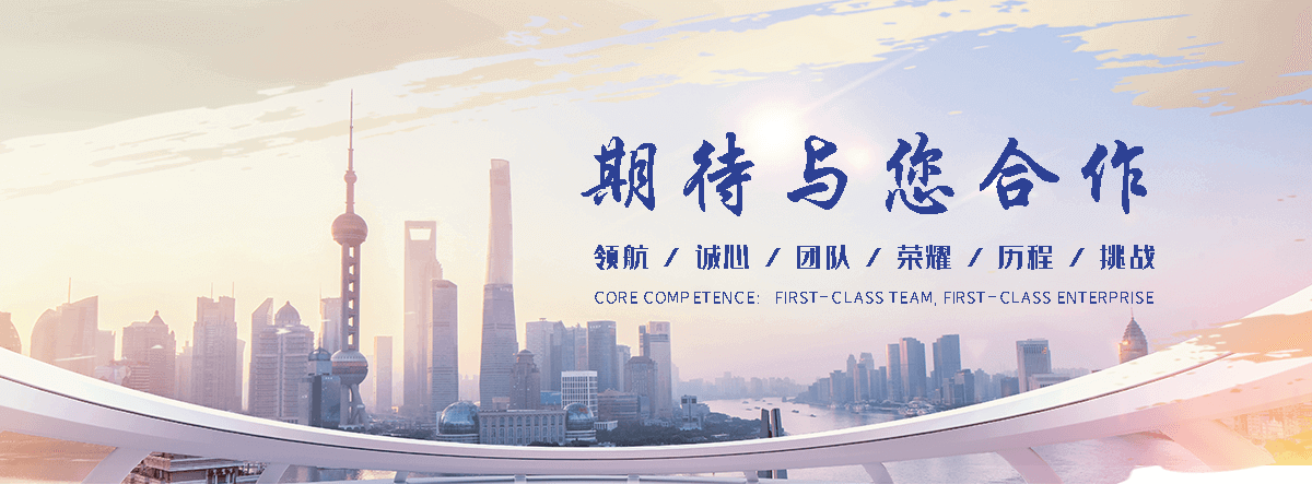 永州不锈钢桥架厂家